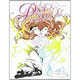 Art of Penguindrum アート オブ ピングドラム