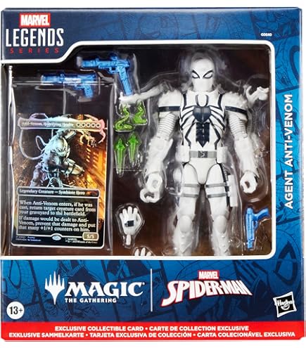 Amazon | マーベルレジェンド ハズラボ ギャラクタス シルバー