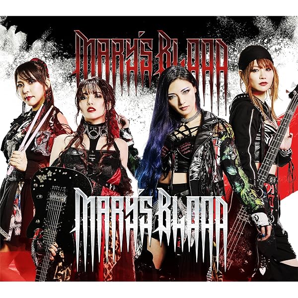 Amazon.co.jp: SCARLET: ミュージック