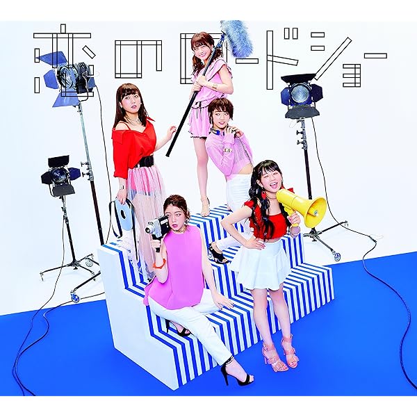 Amazon.co.jp: Fairies: ミュージック