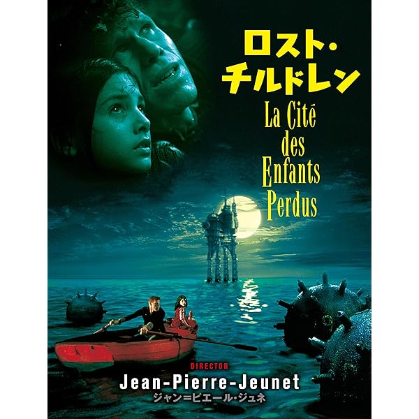 (未使用･未開封品)　リトル・チルドレン [DVD] sdt40b8 未使用・未開封品) リトル・チルドレン [DVD] sdt40b8 Amazon.co