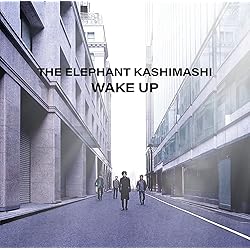 【新品未開封】愛すべき今日 (DVD付き初回限定盤)エレファントカシマシ(CD) 愛すべき今日 [通常盤][CD MAXI] - エレファントカシマシ