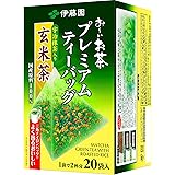 伊藤園 おーいお茶 プレミアムティーバッグ 宇治抹茶入り玄米茶 2.3g×20袋