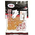 【地飴 ほんまもん】 辛口ニッキ（直火炊き・シナモン末入り） １０袋セット
