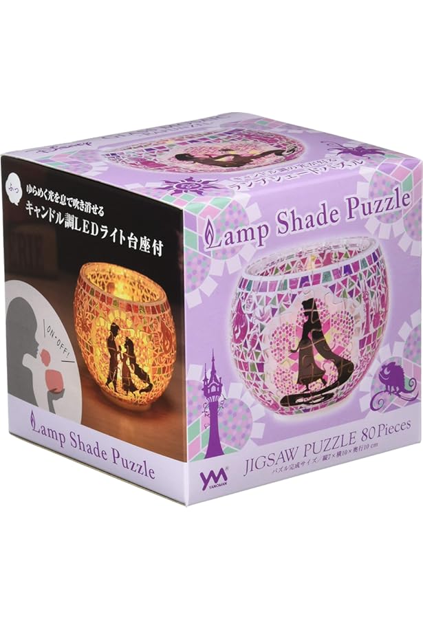 Amazon.co.jp: 5色に光る! Disney 塔の上のラプンツェル ランタン