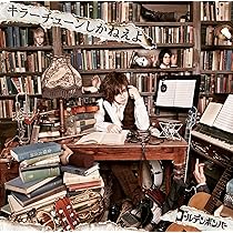 Amazon.co.jp: 「ゴールデン・アルバム」 初回限定盤B: ミュージック