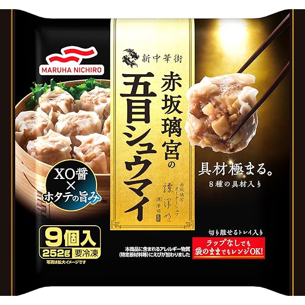 Amazon.co.jp: [冷凍] マルハニチロ あら挽き肉しゅうまい 168g