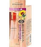 Amazon.co.jp: ディアボーテ ゆがみディープリペアマスク180g