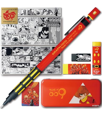 Amazon.co.jp: Pentel Graph 1000 シャープペンシル 0.5mm2022 Korea