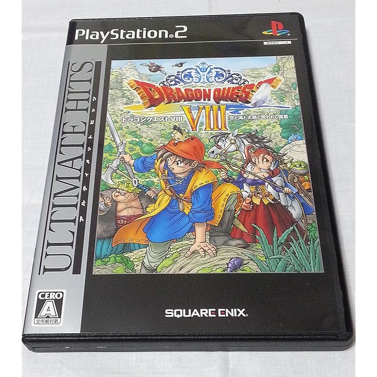 北米版 DRAGON QUEST V ドラクエV 英語 Dragon Quest V ( English V 1.2 DQ) : IPHONEPRO : Free