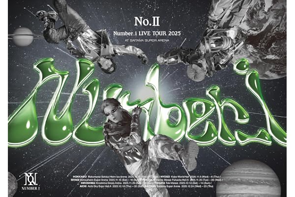 【Amazon.co.jp限定】Number_i LIVE TOUR 2025 No.Ⅱ 通常盤DVD - Number_i (コットンミニ巾着付) [DVD]
