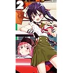 がっこうぐらし! iPhoneSE/5s/5c/5(640×1136)壁紙 恵飛須沢胡桃,丈槍由紀 がっこうぐらし! iPhoneSE/5s/5c/5(640×1136)壁紙 恵飛須沢胡桃,丈槍由紀