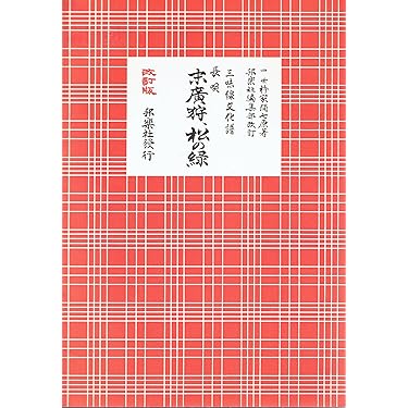 Amazon.co.jp Best Sellers: The most popular items in Shamisen