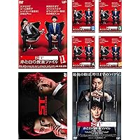 Amazon.co.jp: ST赤と白の捜査ファイル DVD-BOX : 藤原 竜也, 岡田 将