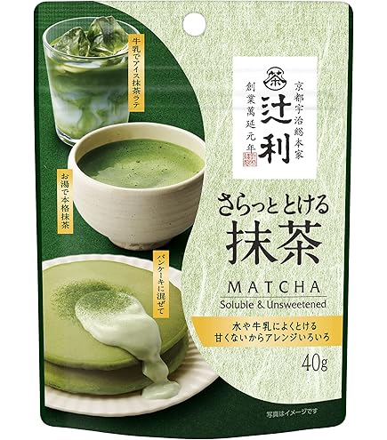 Amazon | 宇治抹茶 楓 100g 製菓用抹茶シリーズ（宇治抹茶／石臼挽き