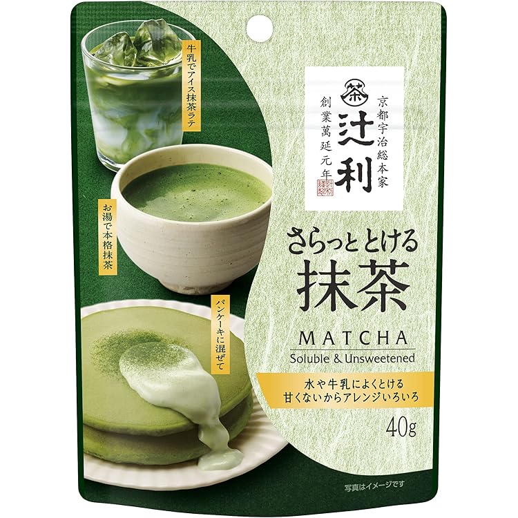 Amazon.co.jp: 【京都産100％の宇治抹茶】濃い色 老舗お茶問屋の本格茶