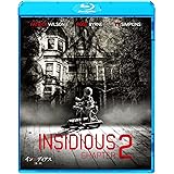 インシディアス 第2章 [Blu-ray]