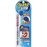 ブレスケア舌クリン 舌専用ブラシ 口臭の原因となる舌の汚れ除去 W機能(取り除きヘラ&かき出しブラシ) かため