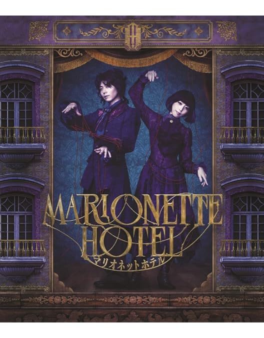 Amazon.co.jp: TRUMPシリーズTVアニメ『デリコズ・ナーサリー