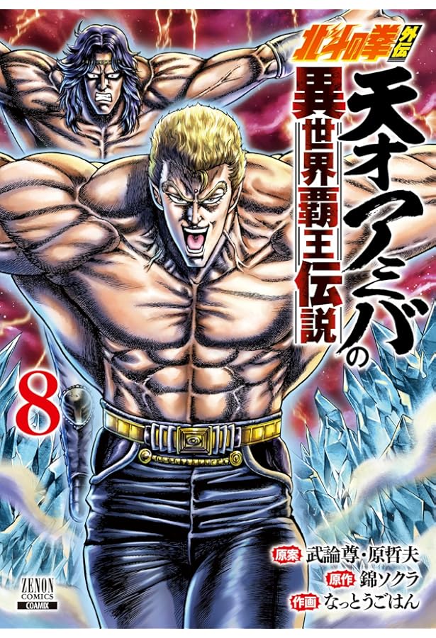 91PVIjeDIcL._AC_UL900_SR615,