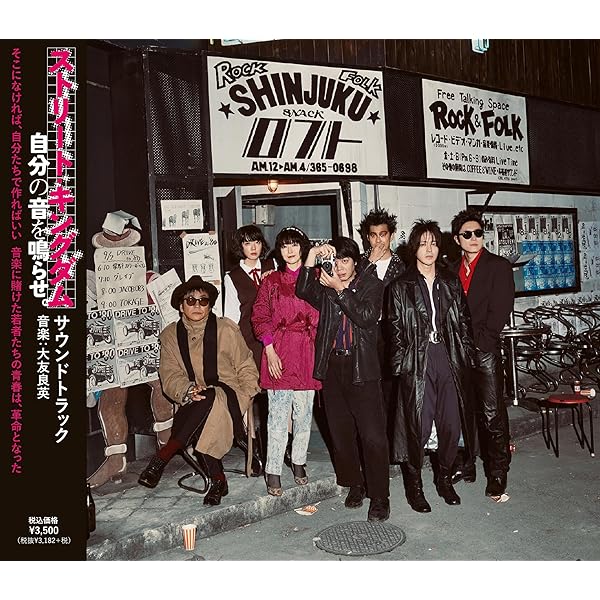 レコード 東京ニューウェーブ79 Yahoo!オークション - 「tokyo new wave'79」の落札相場・落札価格