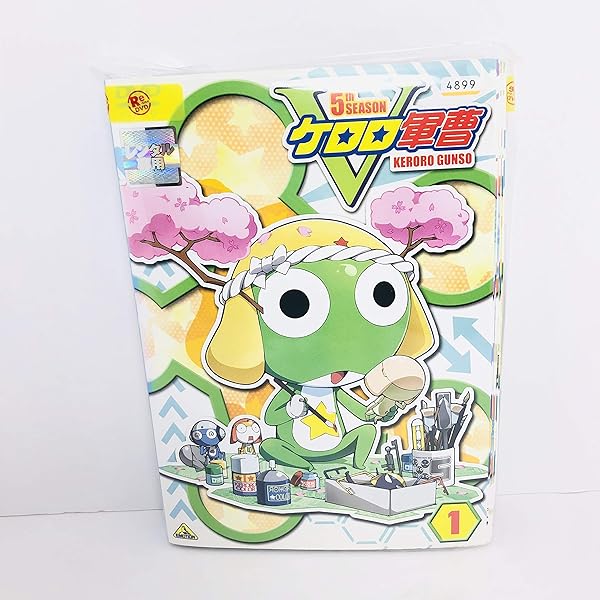 (未使用･未開封品)　ケロロ軍曹 13 [DVD] gsx453j Amazon.co.jp: ケロロ軍曹 13 [DVD] : 渡辺久美子, 小桜エツ子