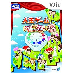 Wii&人生ゲーム Jinsei Game Wii - VGMdb