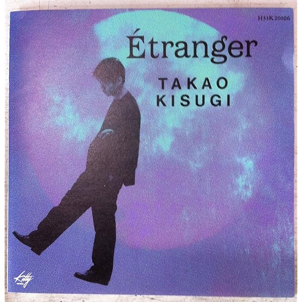 Amazon.co.jp: ONLY YESTERDAY(紙ジャケット仕様): ミュージック