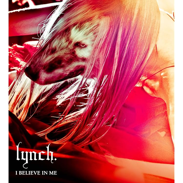 Amazon.co.jp: THE AVOIDED SUN: ミュージック