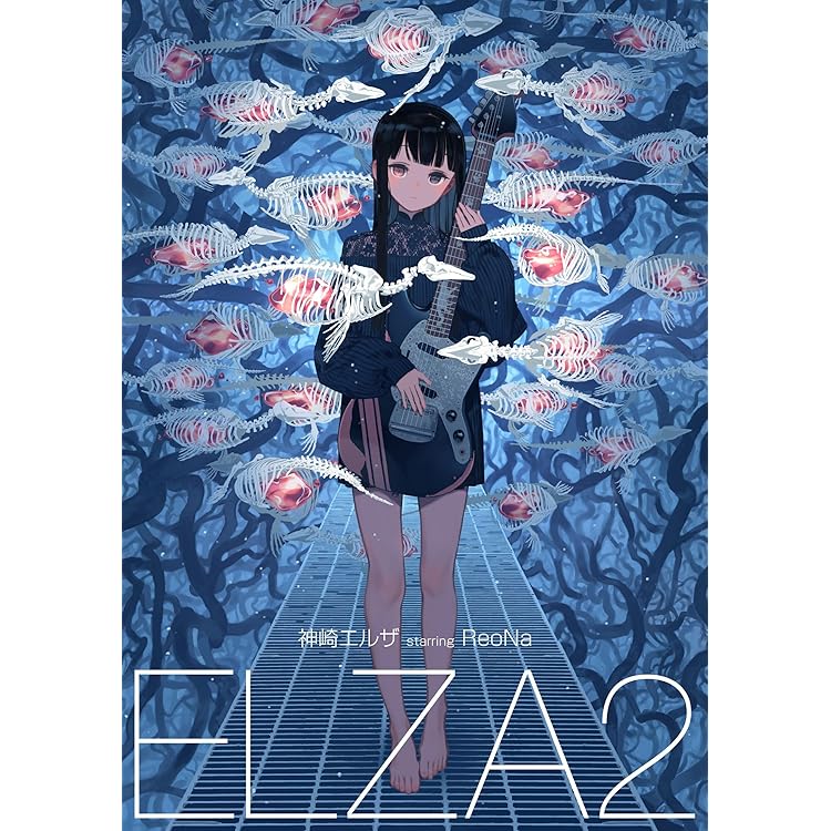 Amazon.co.jp: Prologue (通常盤): ミュージック