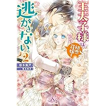 91PZJUAgPcL._AC_UL210_SR210,