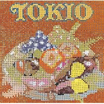 BEST　EP　SELECTION　OF　TOKIO　II BEST EP SELECTION OF TOKIO II | TOKIO | ソニーミュージック