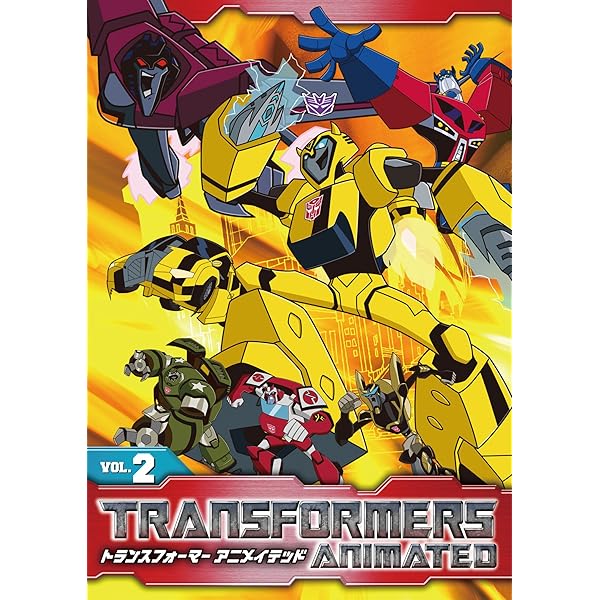 Amazon.co.jp: トランスフォーマー アニメイテッド Vol.1 [DVD] : (声
