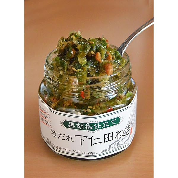 Amazon.co.jp: ねぎ塩サーモン 5個セット ご飯のおとも 国産 ねぎ ねぎ