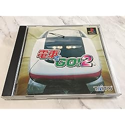 電車でGO! プロフェッショナル2 TAITO BEST Amazon | 電車でGO! プロフェッショナル2 TAITO BEST | ゲーム