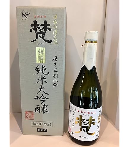 Amazon.co.jp: 黒龍酒造 黒龍 大吟醸 しずく 箱付き 2025年5月製造