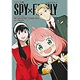 TVアニメ『SPY×FAMILY』公式ガイドブック MISSION REPORT:220409-0625 (愛蔵版コミックス)
