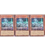 Amazon.co.jp: 遊戯王カード 青眼の亜白龍(ウルトラレア) QUARTER