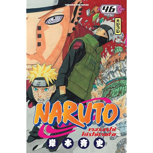 Amazon.co.jp: Naruto Vol.53 : 本