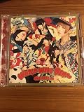 WORLD WIDE DEMPA 初回限定盤