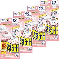 Amazon | 冷えピタ ベビー用12枚 | 冷えピタ | 冷却ジェルシート