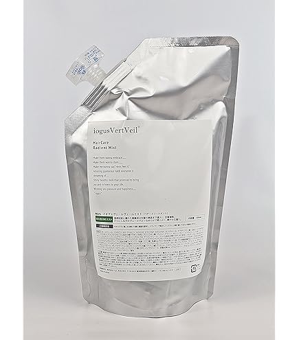 Amazon | テモイ コンセントレートヘアパック15（ヘアトリートメント