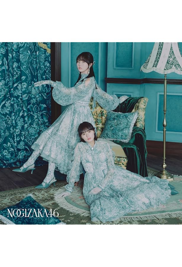 乃木坂46新聞　与田祐希　卒業特大号　日刊スポーツ Amazon.co.jp: 乃木坂46 与田祐希卒業特大号(パノラマ新聞) : 日刊