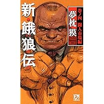 91Ph-ebb7TL._AC_UL210_SR210,