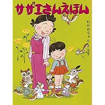 91PiIwRZe2L._AC_UL210_SR210,