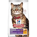 Hill's Science Diet Sensitive Stomach and Skin Adult, Chicken and Rice Recipe, Dry Cat Food, 3.17kg Bag