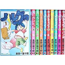 金田一蓮十郎　グッズ　まとめ売り 61erDrVbHTL.jpg