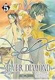 SILVER DIAMOND　5巻