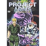 Amazon Project Arms Special Edit版 Vol 1 Dvd アニメ