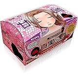 Magiceyes 真実の口 アマガミ　オナホ　オナホール　マジックアイズ